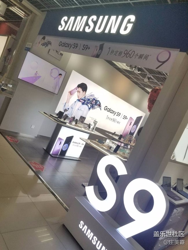 厦门多金SM城市广场三星体验店庄美霞 厦门多金SM城市广场三星体验店庄美霞