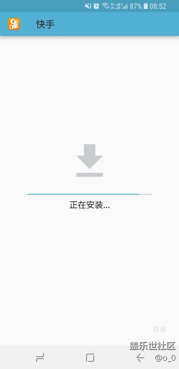 我个人感觉8.0挺好用的