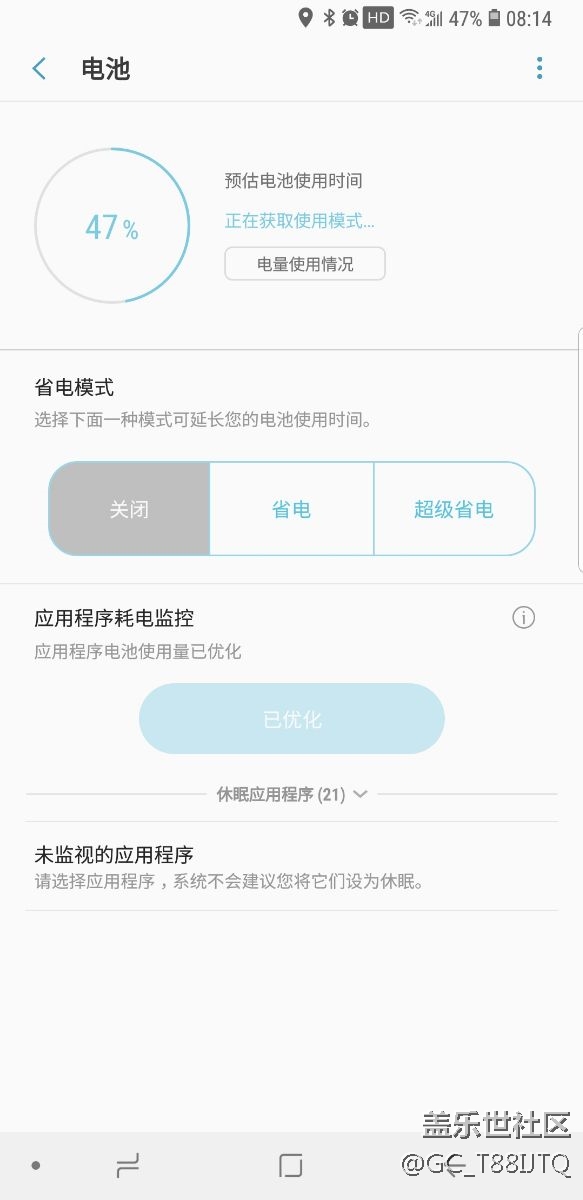 8.0更新，这是什么情况，bug嘛？