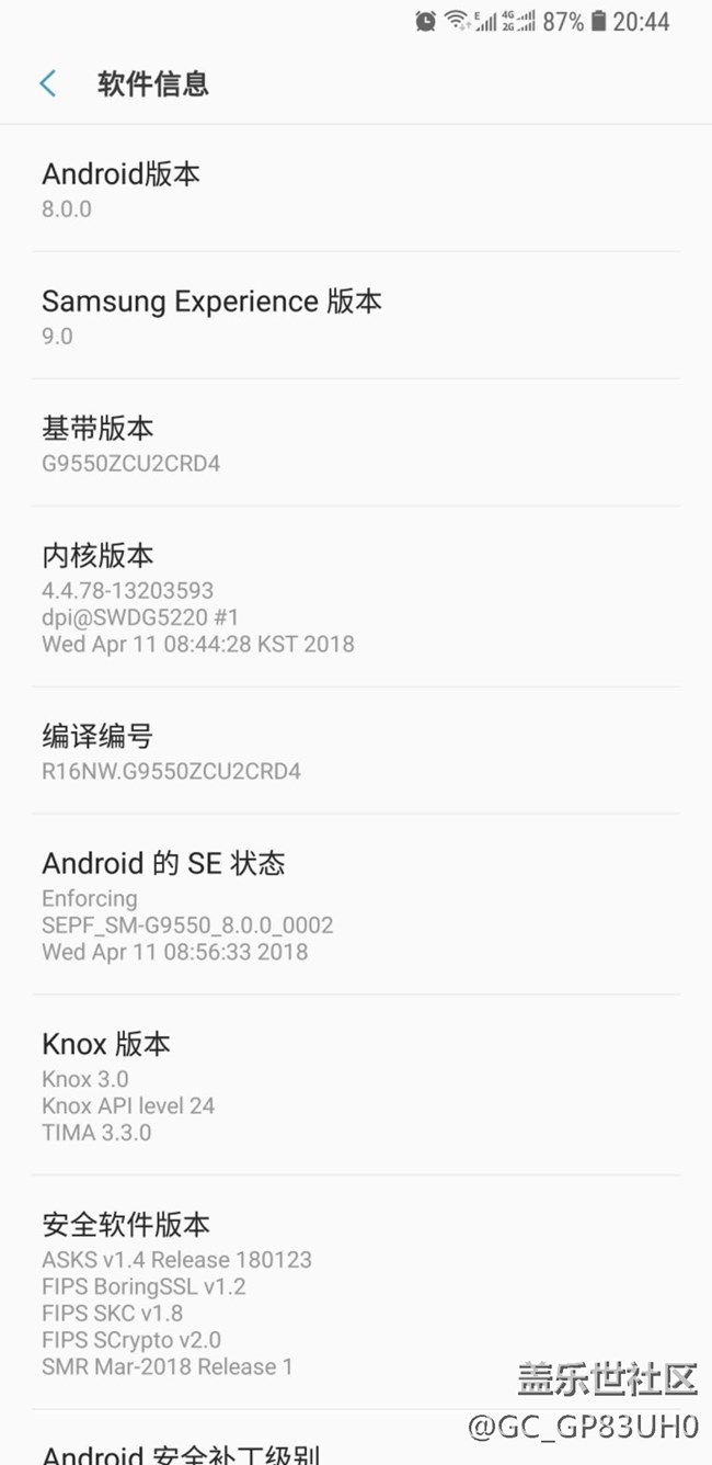 推送了!用了一天后,谈点感受。 推送了!用了一天后,谈点感受。
