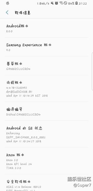 基带这是啥版本啊