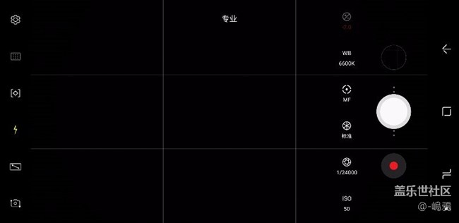 升级 8.0后的一点变化 谁会用？