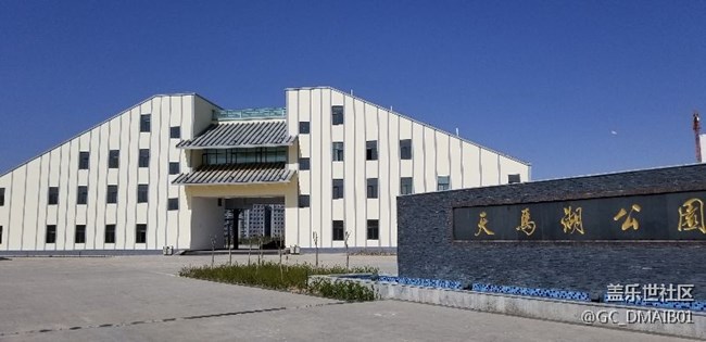 随拍