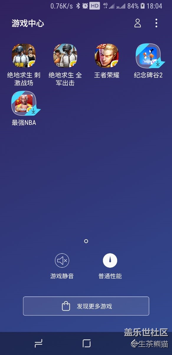 这能去消协投诉么