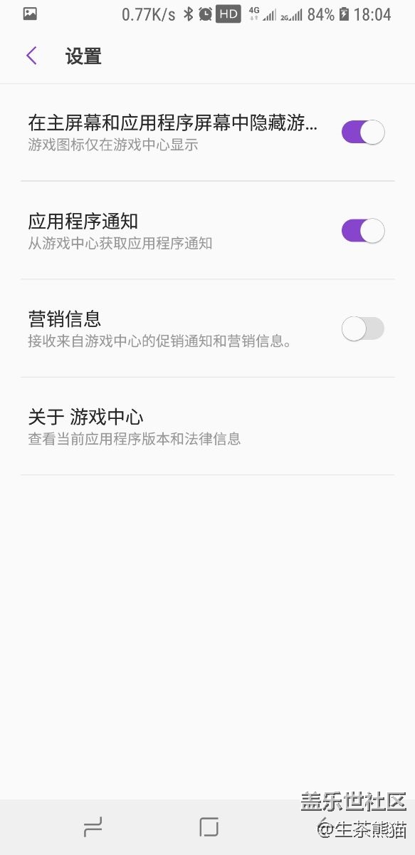 这能去消协投诉么
