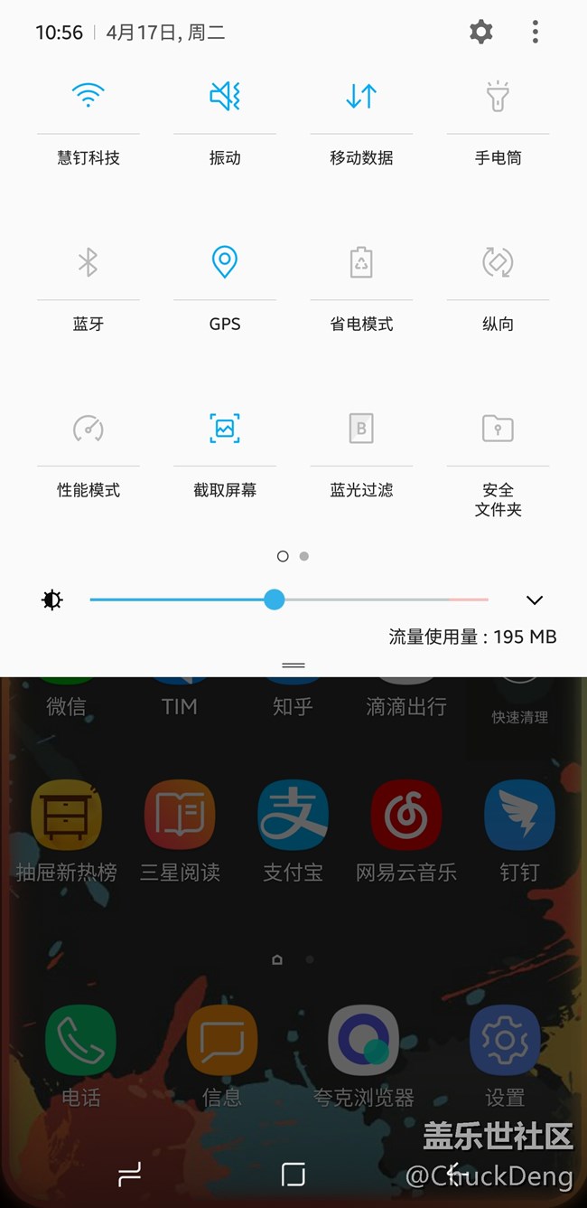 为什么我的顶部状态栏里切换SIM卡的功能不见了？