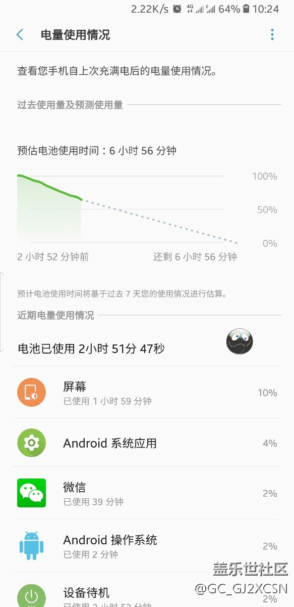 这…