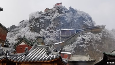 武当山