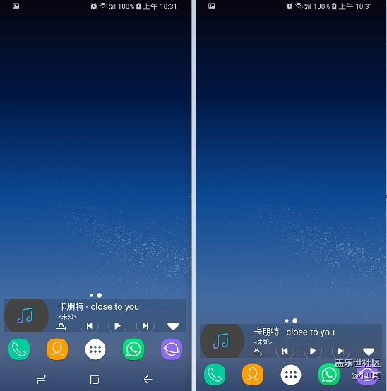 S8，S8 +(8.0)oreo修改導覽列高度分享（免ROOT）