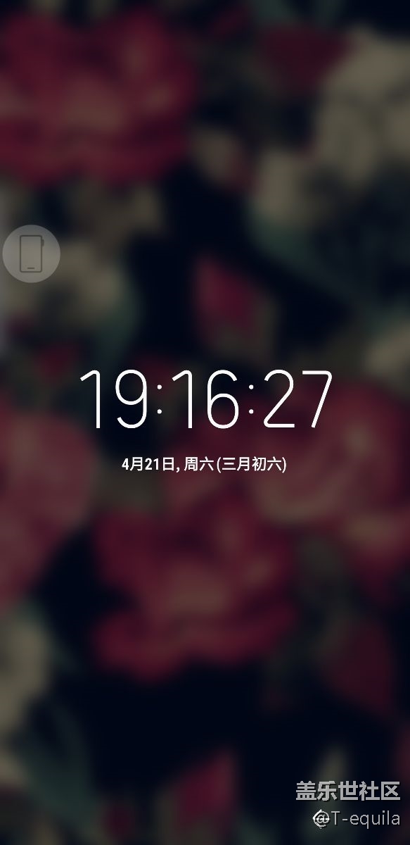 发现一个新的使用技巧