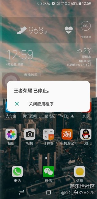 这是什么情况，求大神指点。