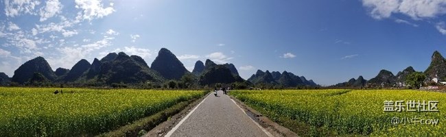 「桂林阳朔」——图记