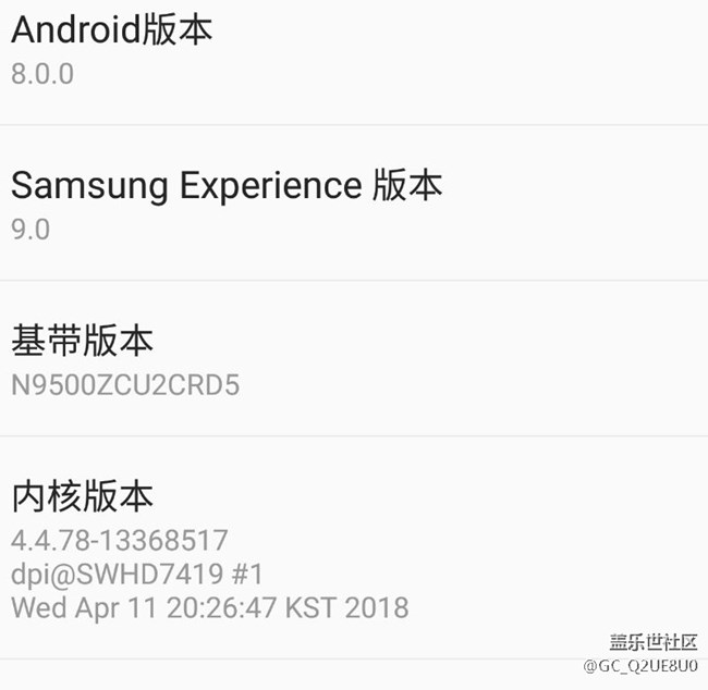 更新完成，第一个？