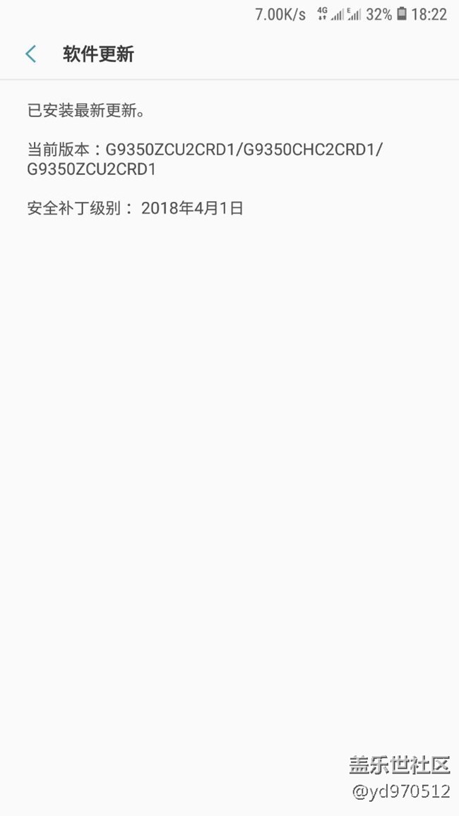 已更8.0最新D1
