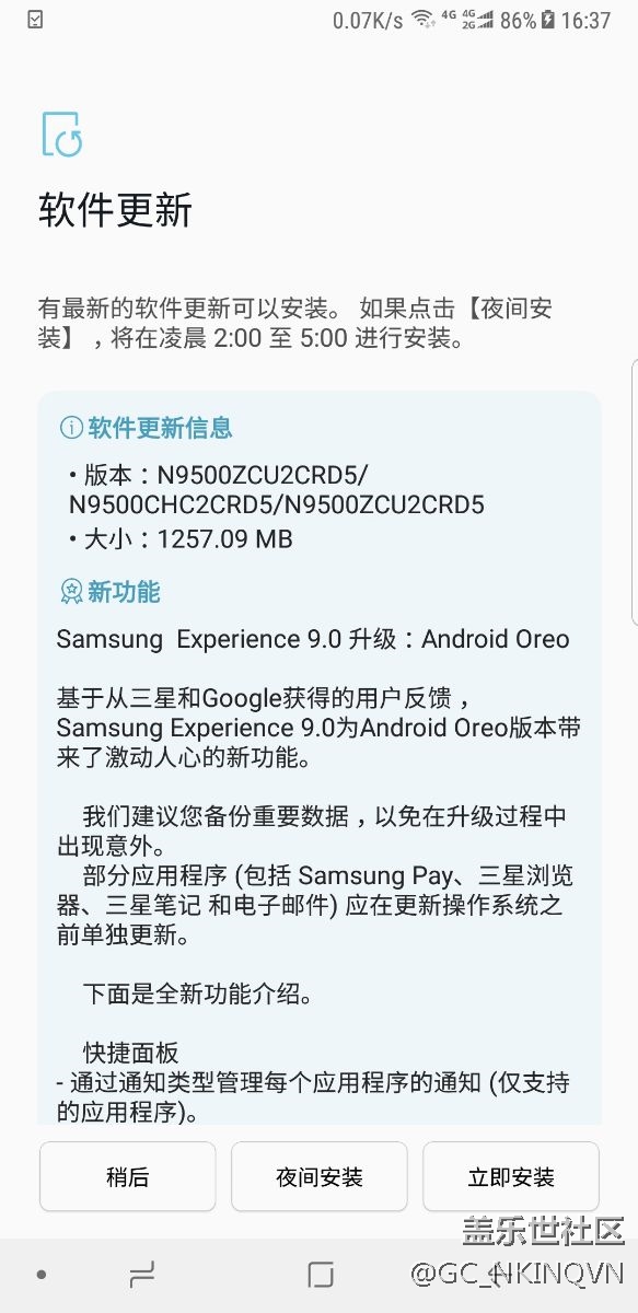 看谁是第一