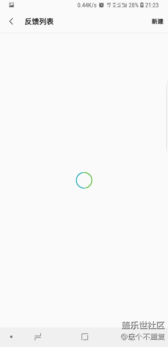 从N9009到S8+皇帝版对三星的系统升级失望至极！