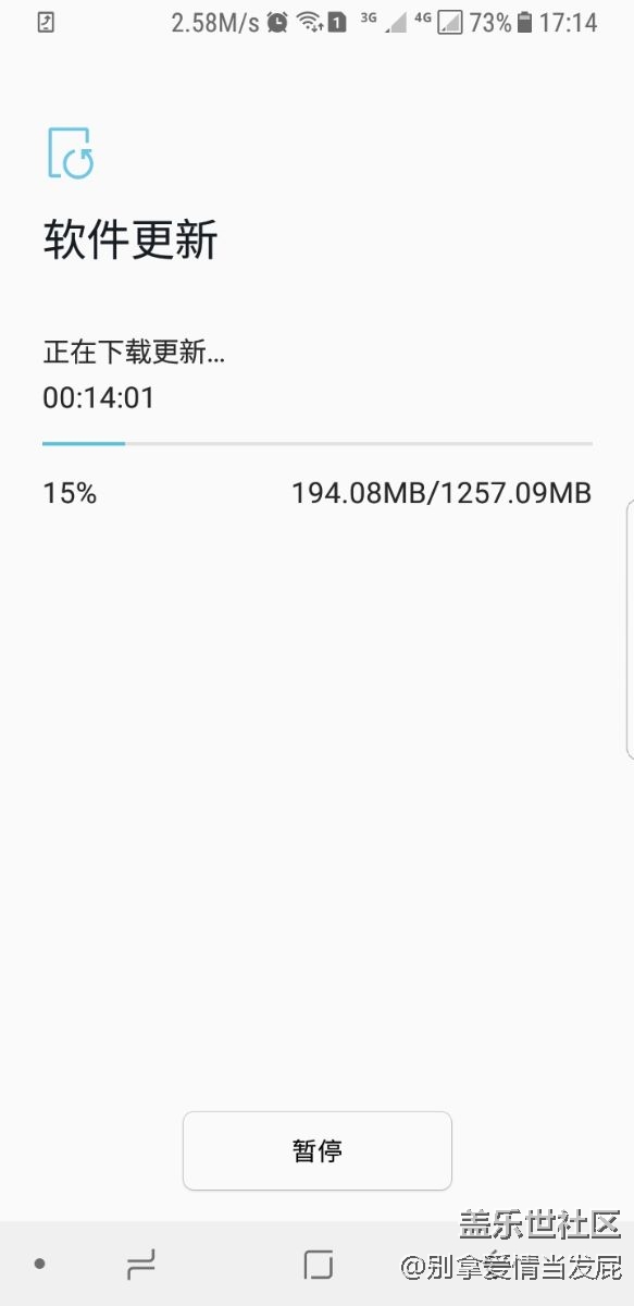 更新更新了。。。。。