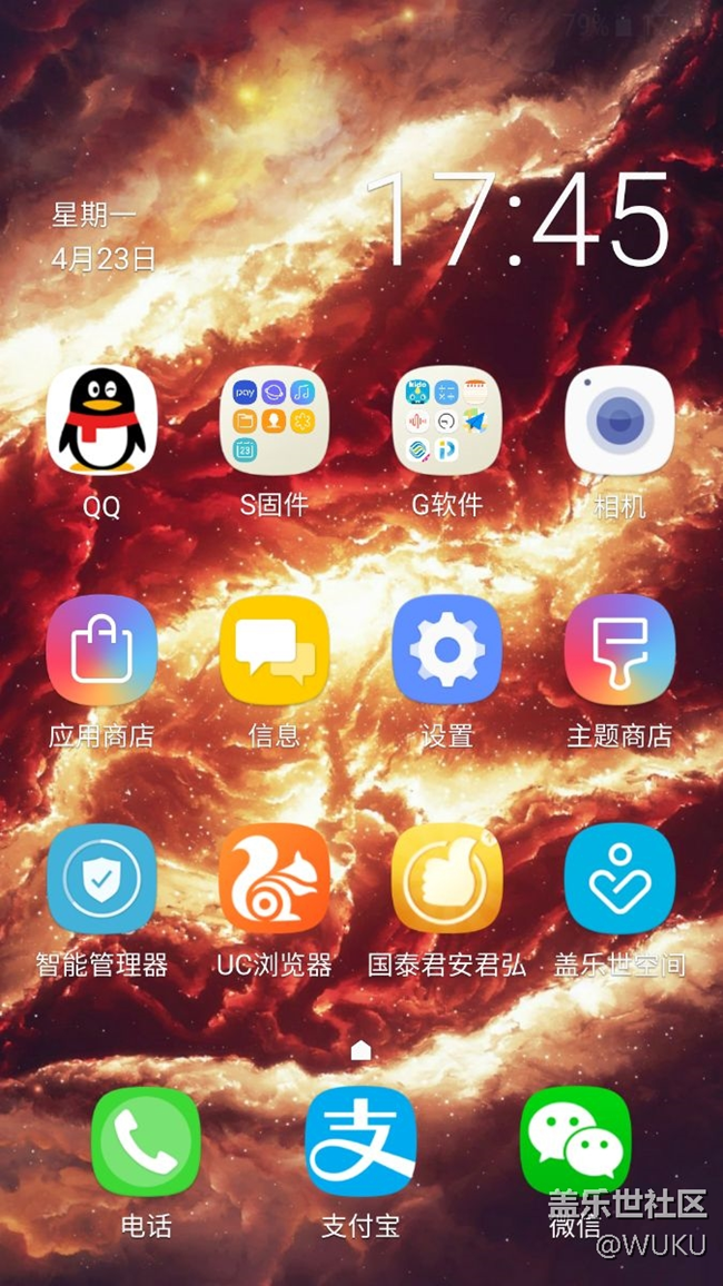 图标