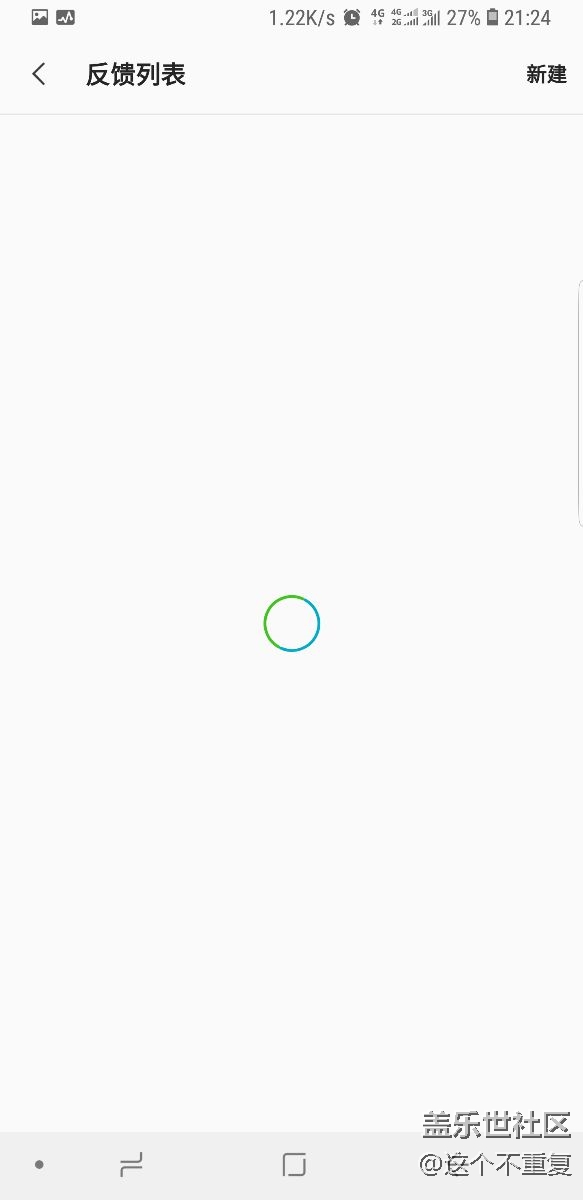 从N9009到S8+皇帝版对三星的系统升级失望至极！
