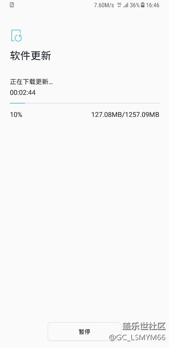 忍不了了，直接用流量更新了8.0
