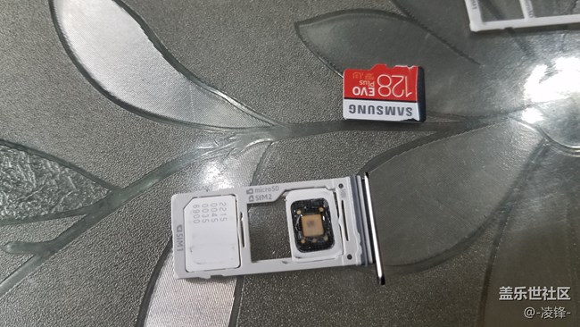S9+ 三卡合一