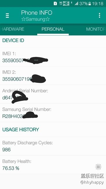 准备换电池迎接8.0