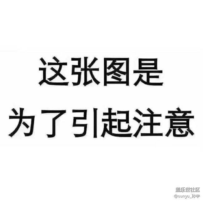 s9+的手机使用痕迹怎么查询？