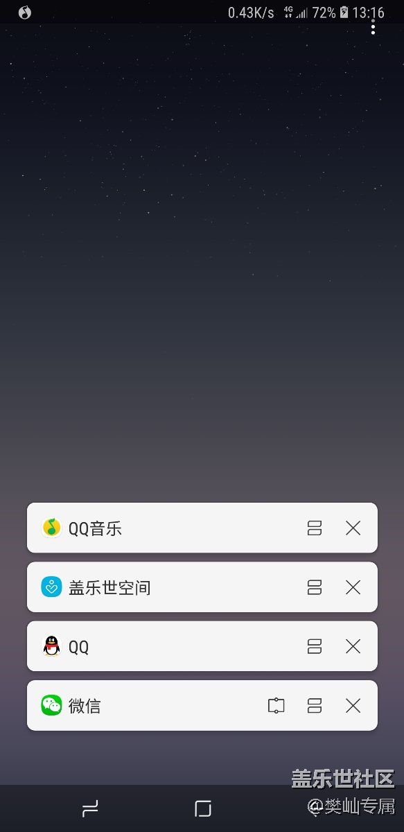 这个是8.0的新特性嘛