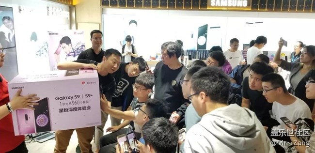 S9体验会南京站回顾