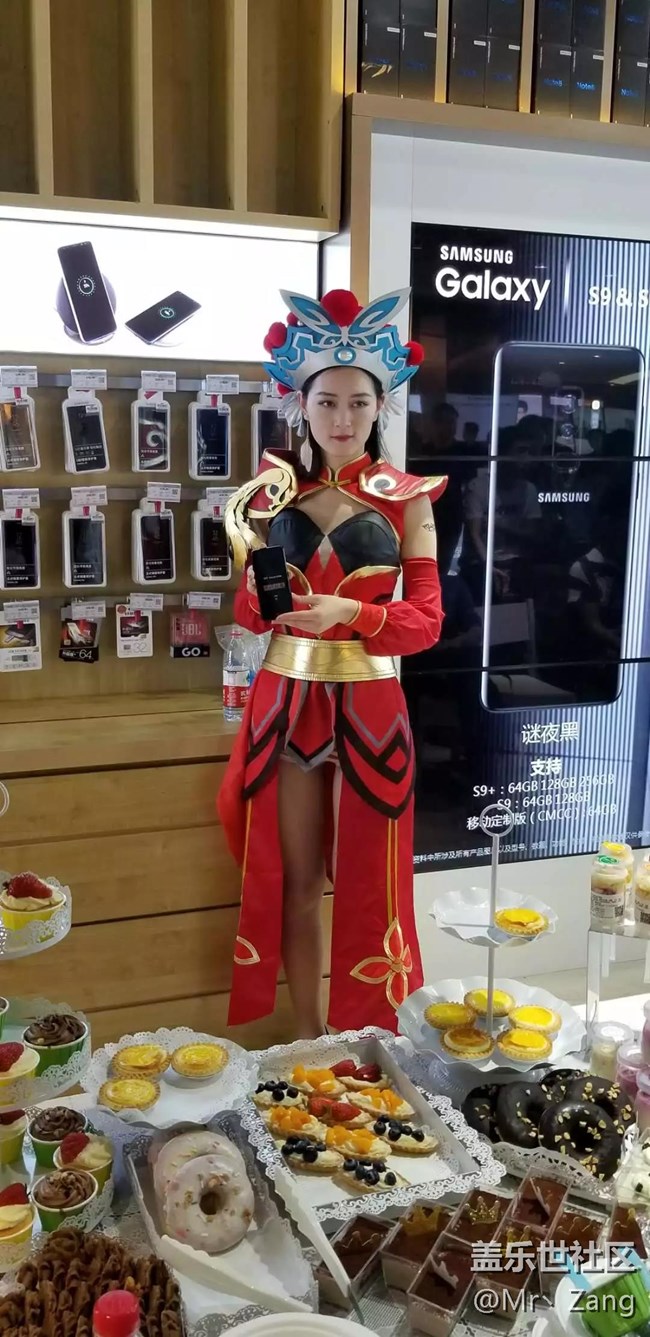 S9体验会南京站回顾