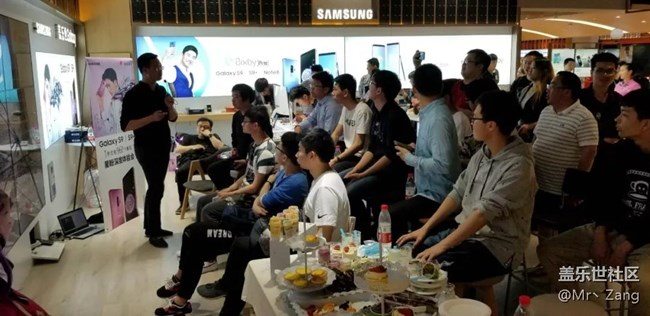 S9体验会南京站回顾