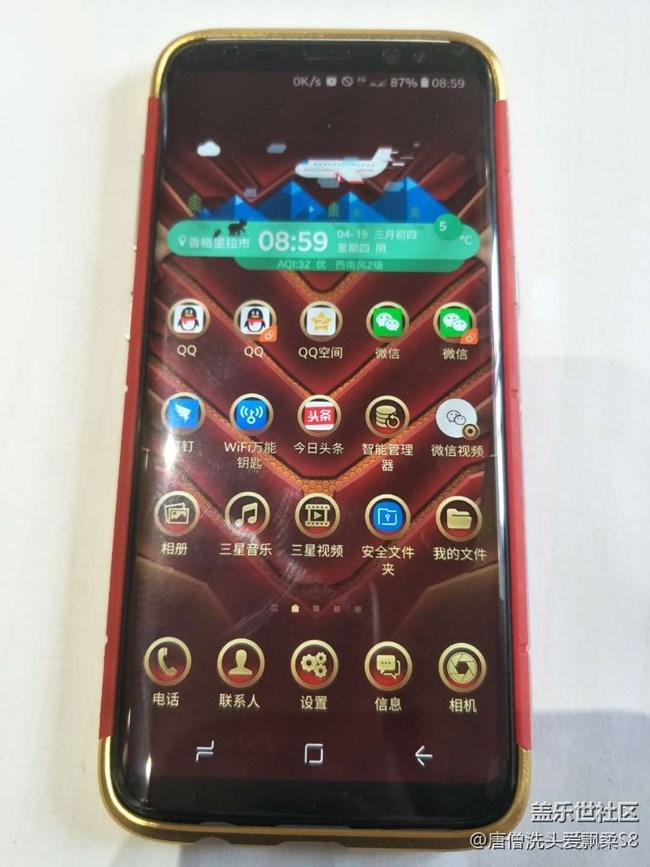 分享S8酷炫钢铁侠手机壳