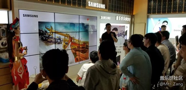 S9体验会南京站回顾