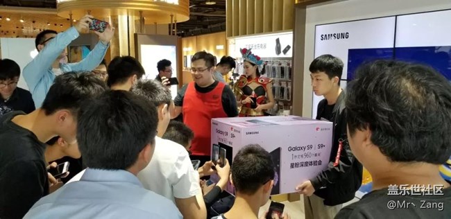 S9体验会南京站回顾