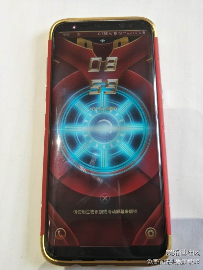 分享S8酷炫钢铁侠手机壳