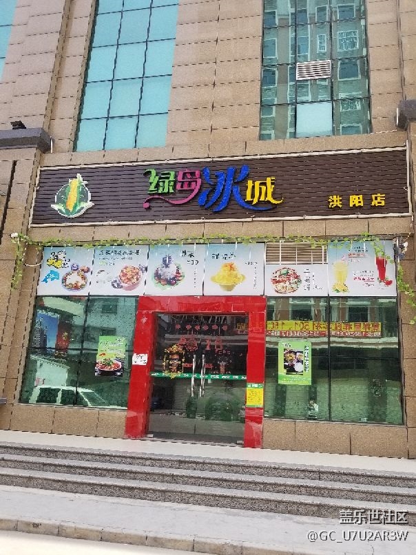 S8 拍照这么差？