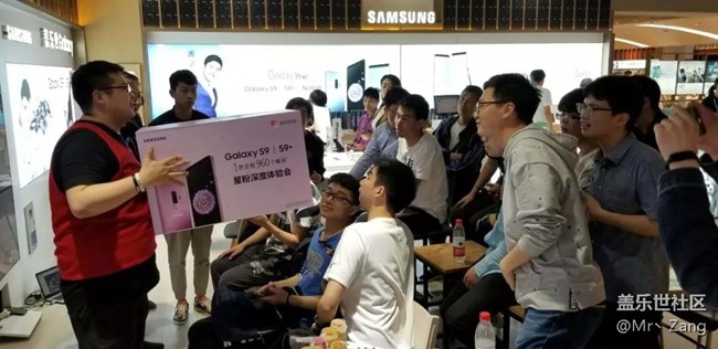 S9体验会南京站回顾