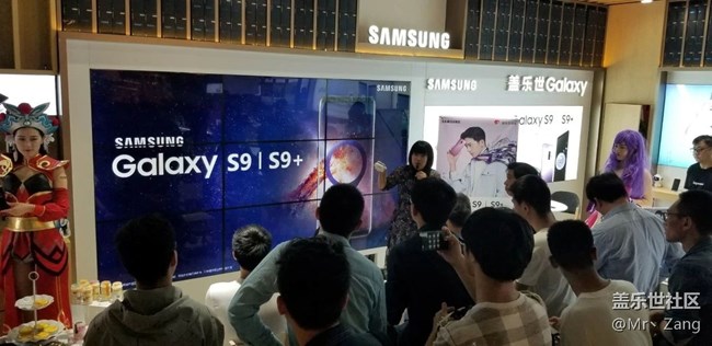 S9体验会南京站回顾