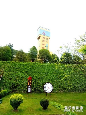 【人间四月天】+美丽色彩