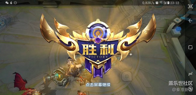 S9+充电时很响的电流声？