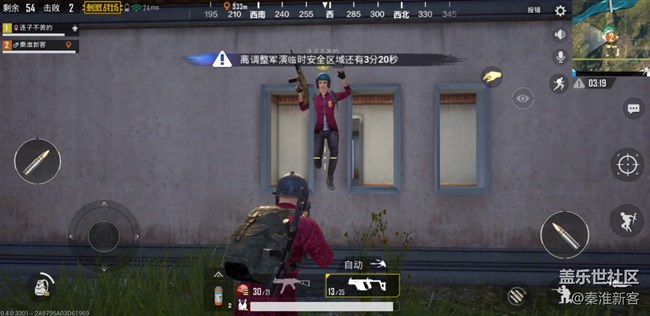 S9+充电时很响的电流声？