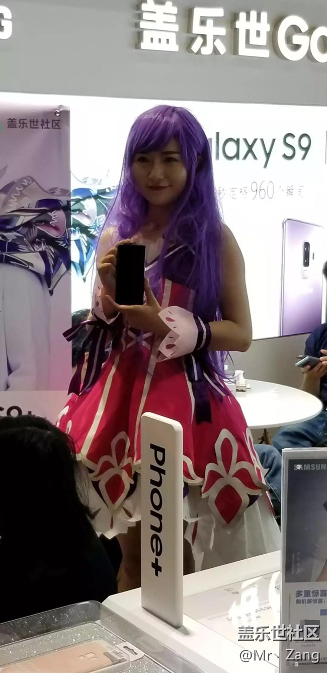 S9体验会南京站回顾