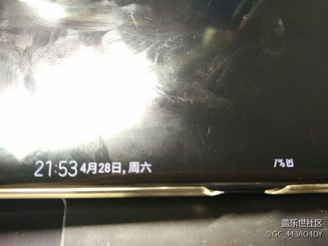 锁屏时间这个有bug，字显示不全