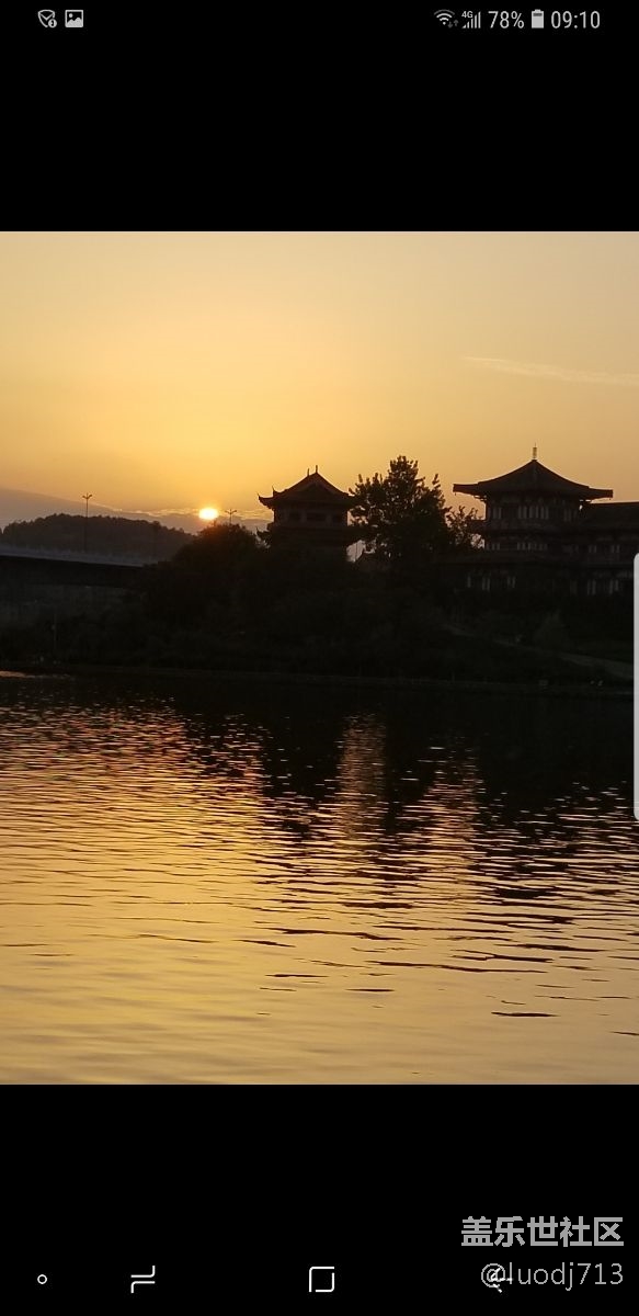 国行s8+升级安卓8.0后的问题