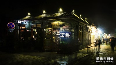 【中国最美瞬间】+灯光下的建筑