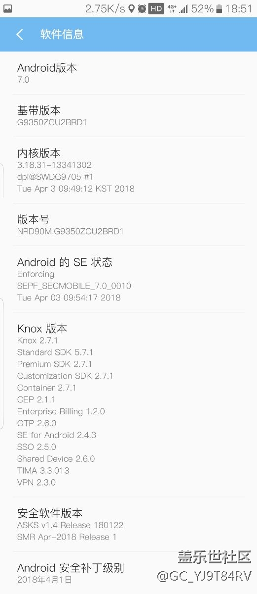 卡顿、发热！