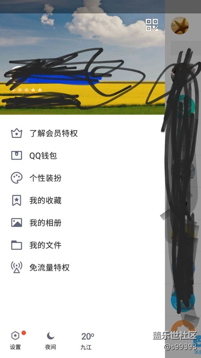 最近更新之后。