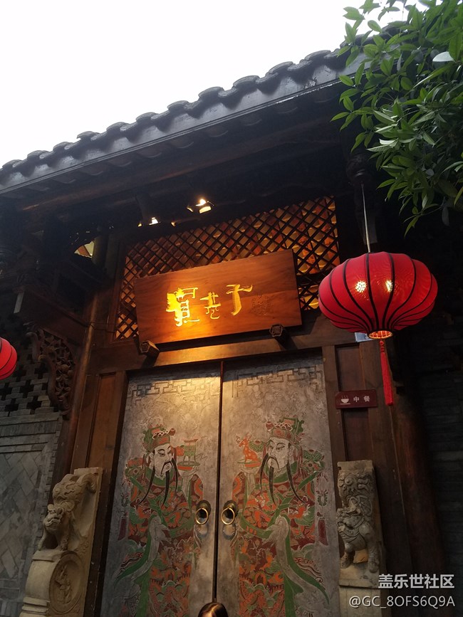 今天更新效果