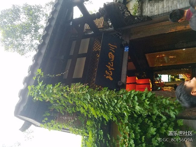 今天更新效果