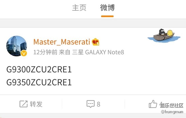 这意味着什么